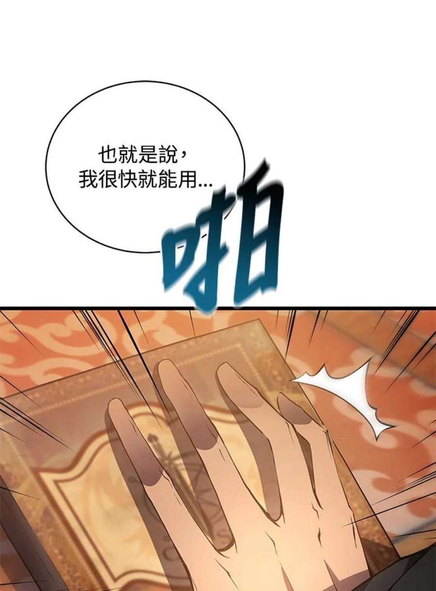 92.jpg
