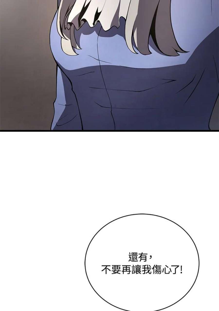 79.jpg