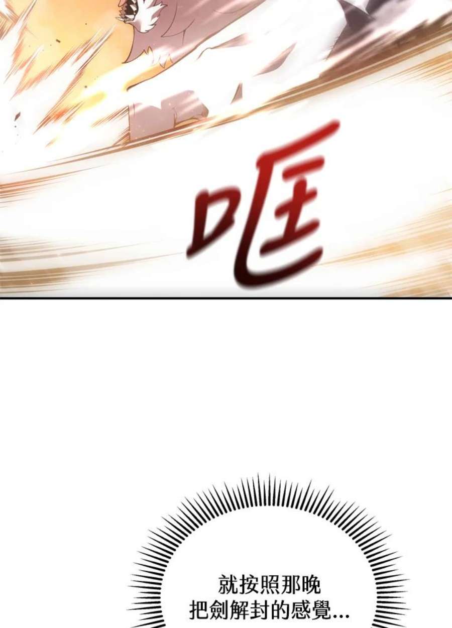 70.jpg