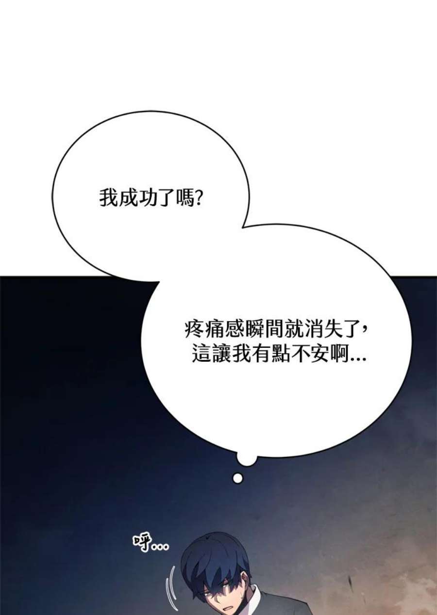 119.jpg