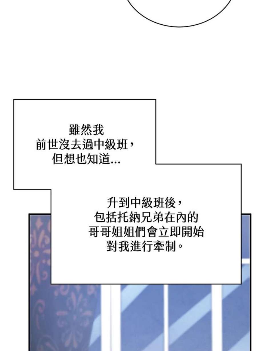 118.jpg