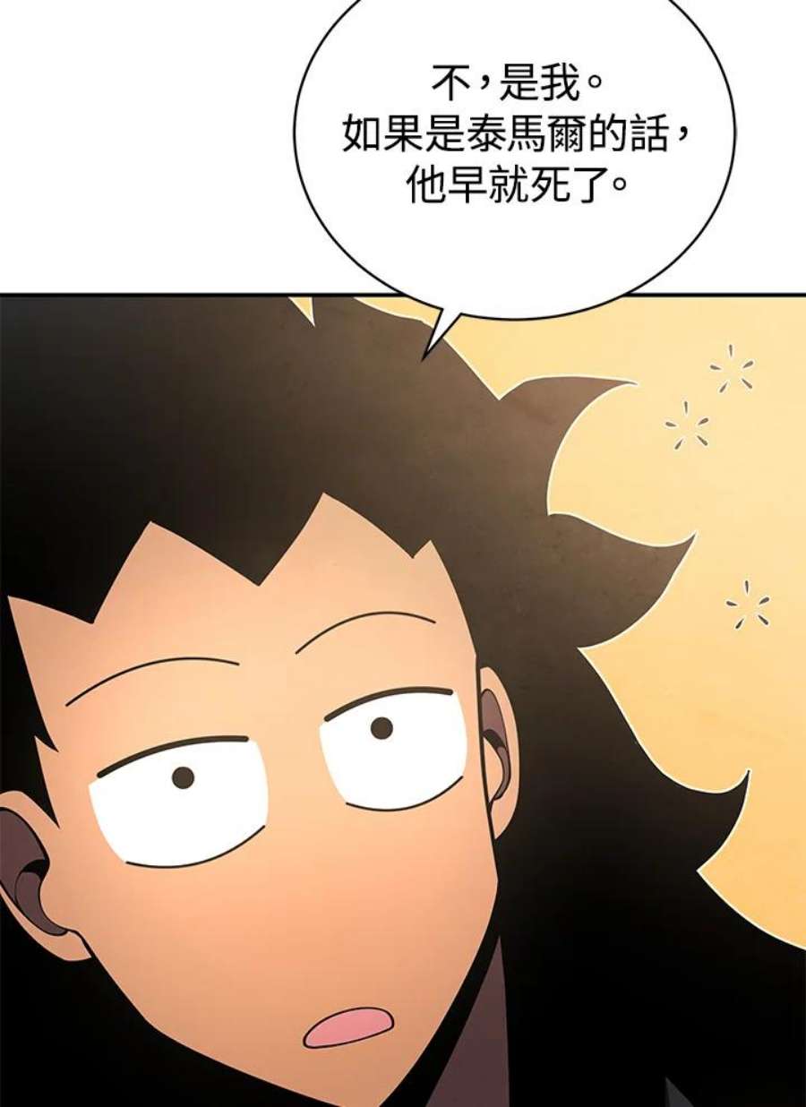 59.jpg