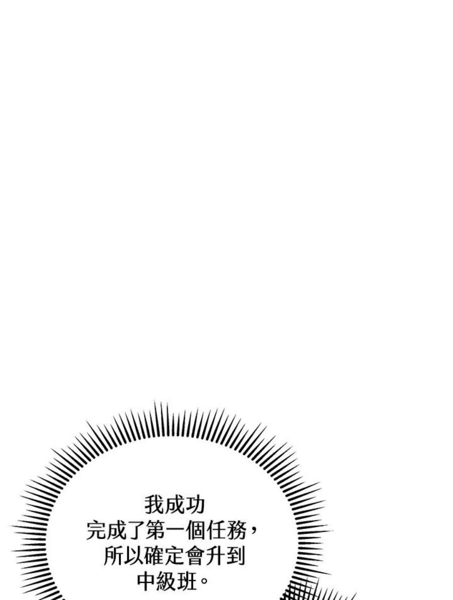 103.jpg