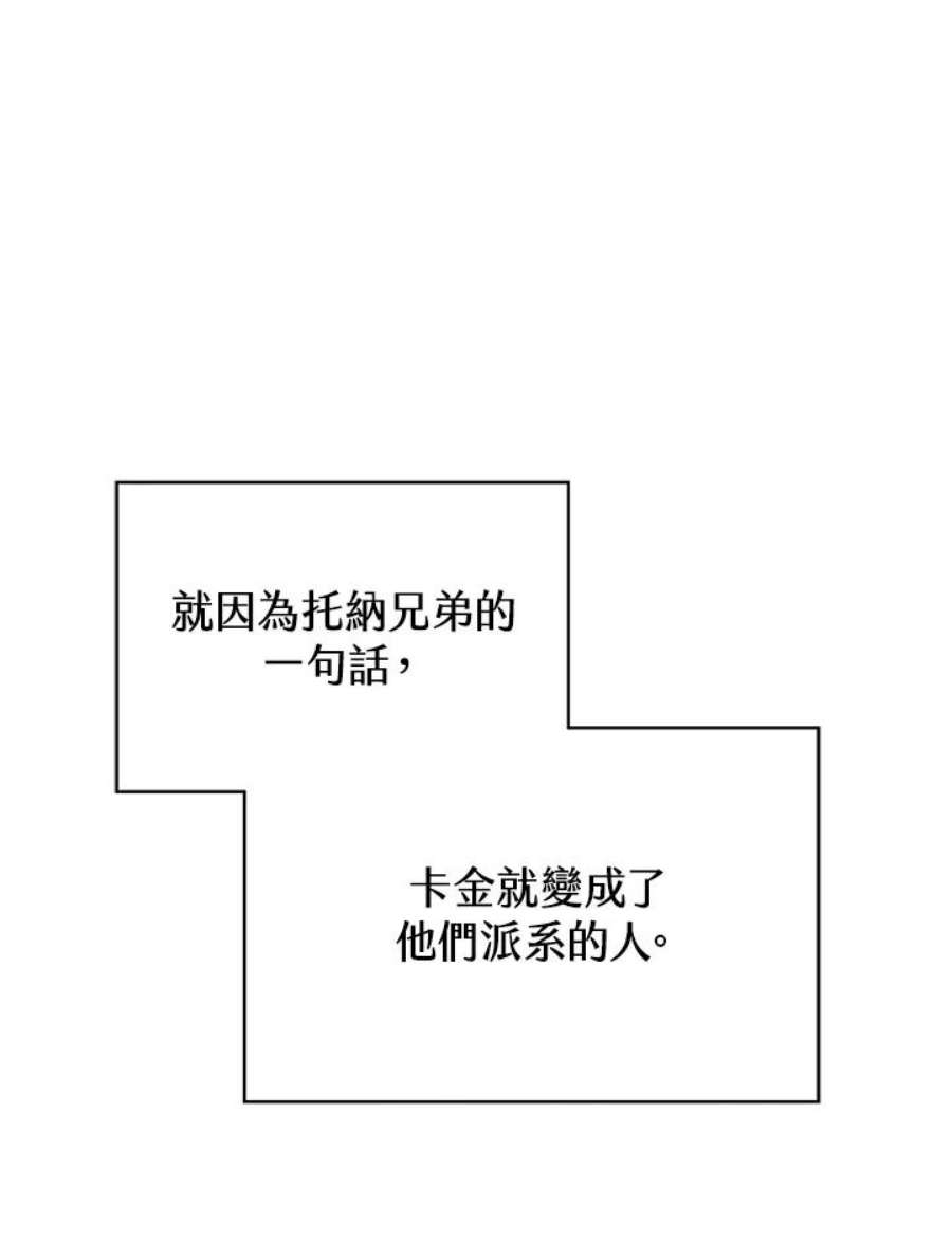 103.jpg