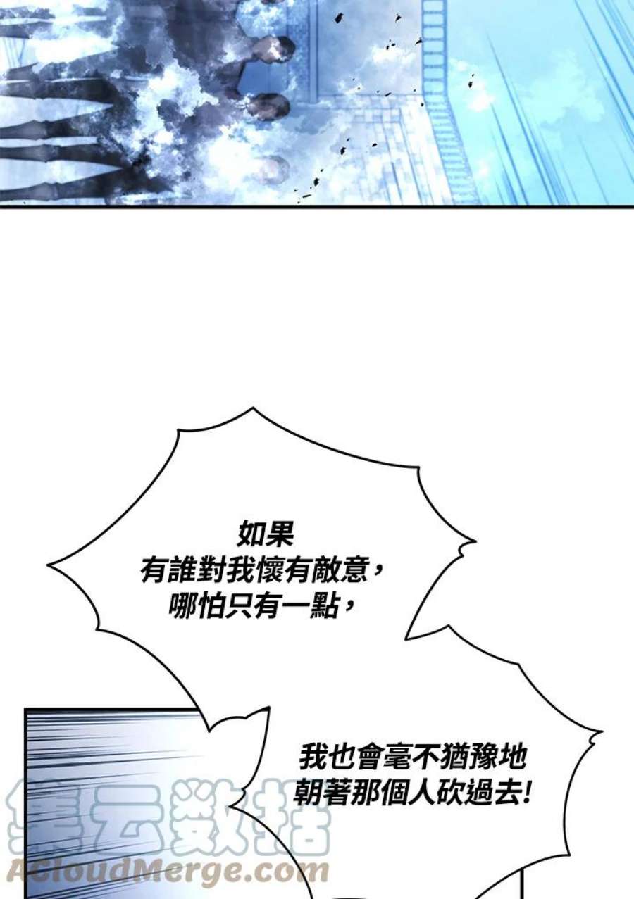 113.jpg