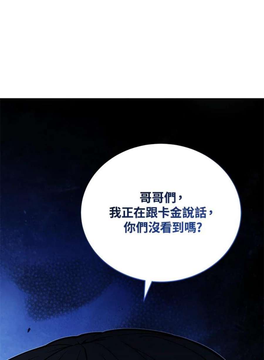 87.jpg