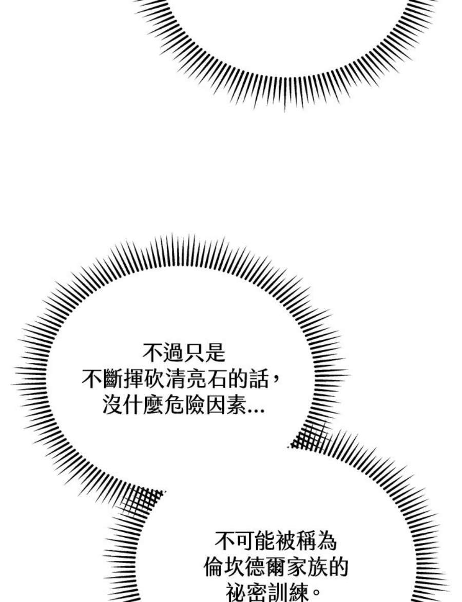 132.jpg