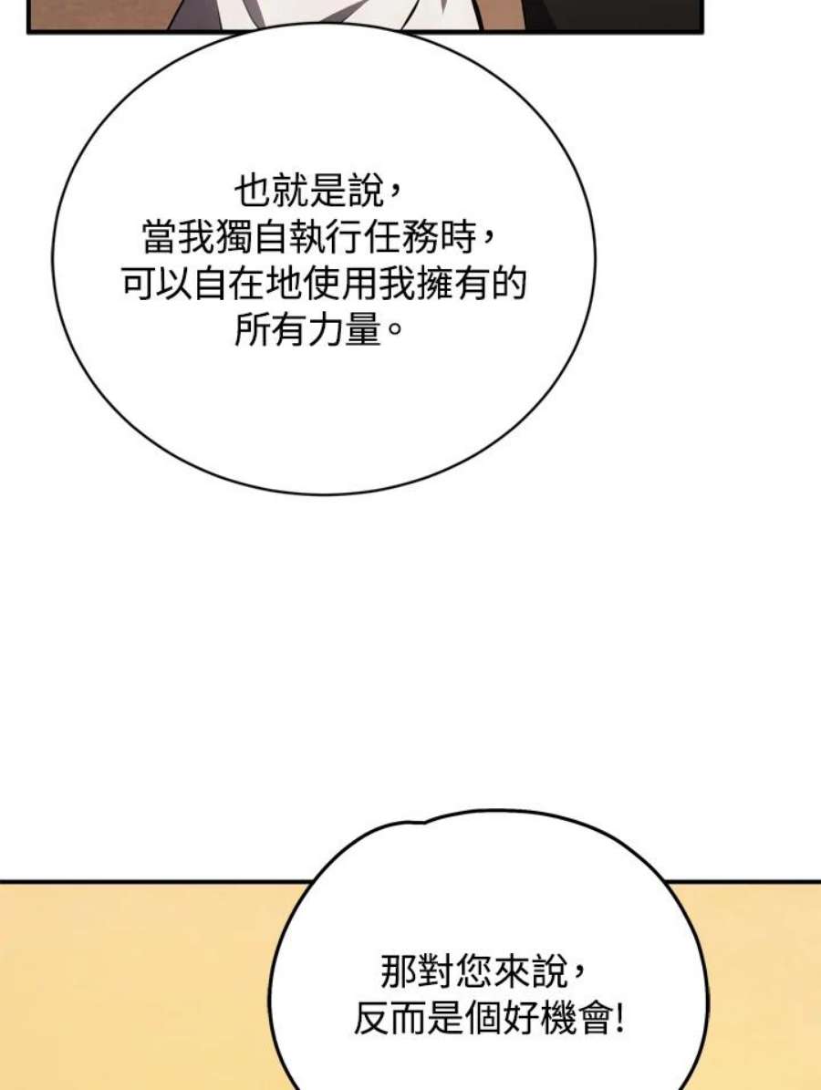 76.jpg