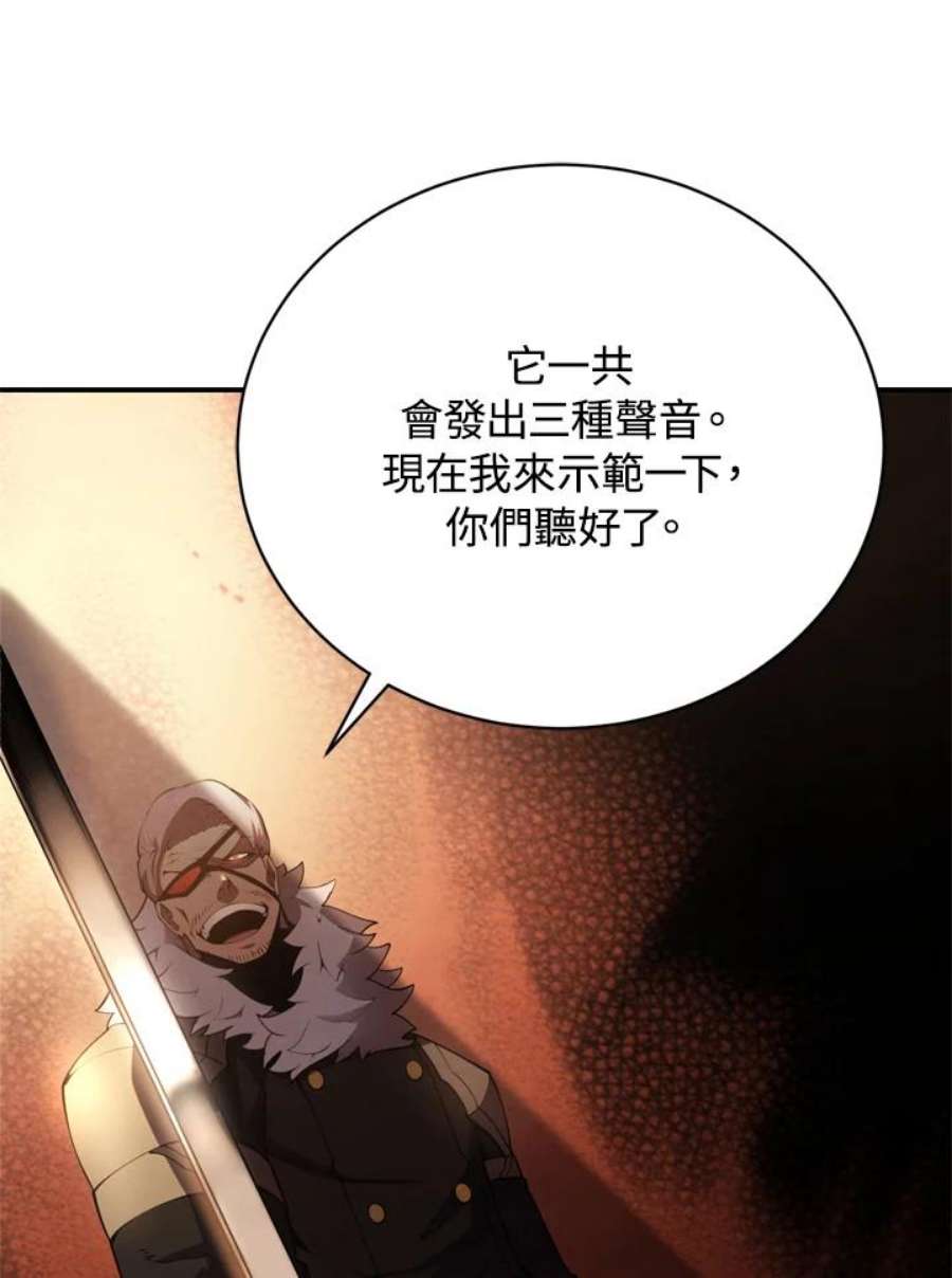 114.jpg