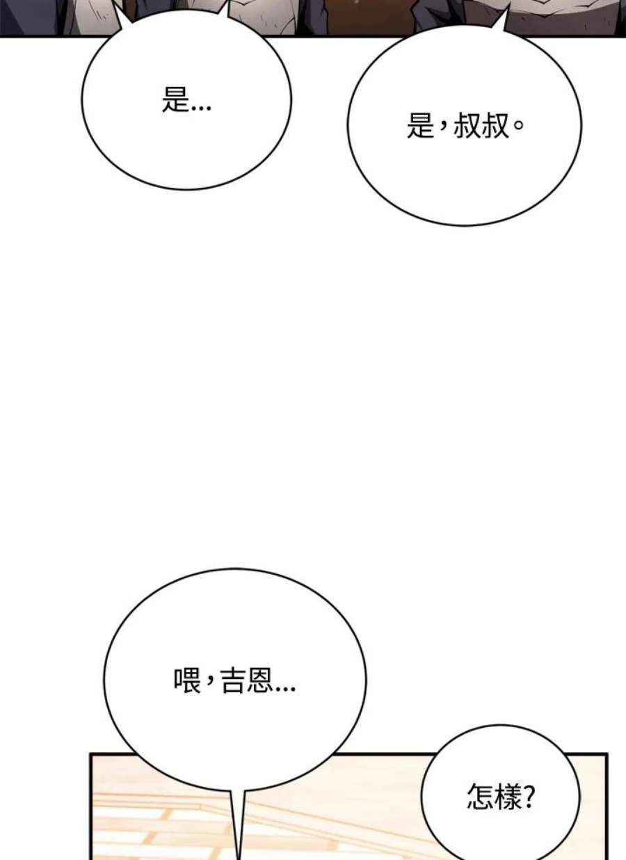 79.jpg