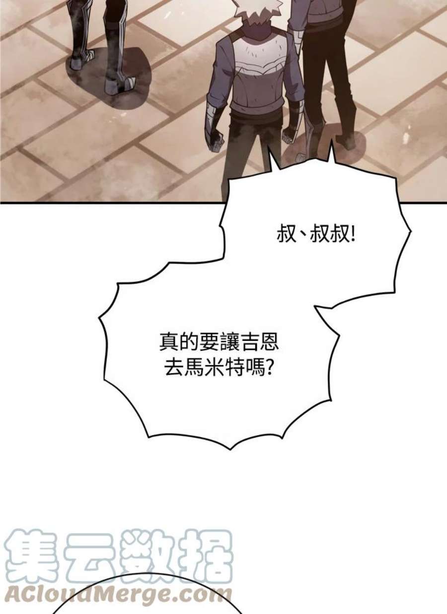 77.jpg