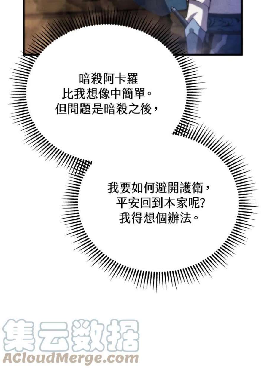85.jpg