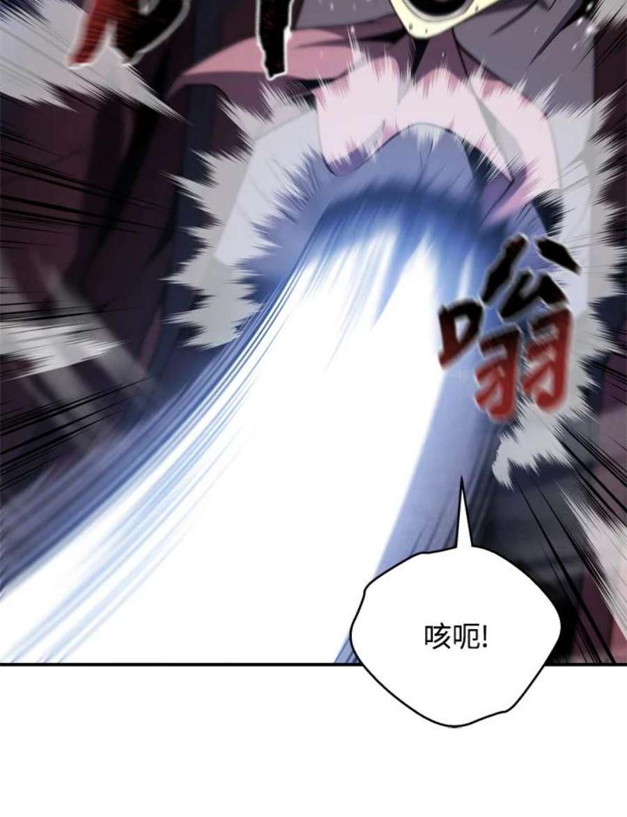80.jpg