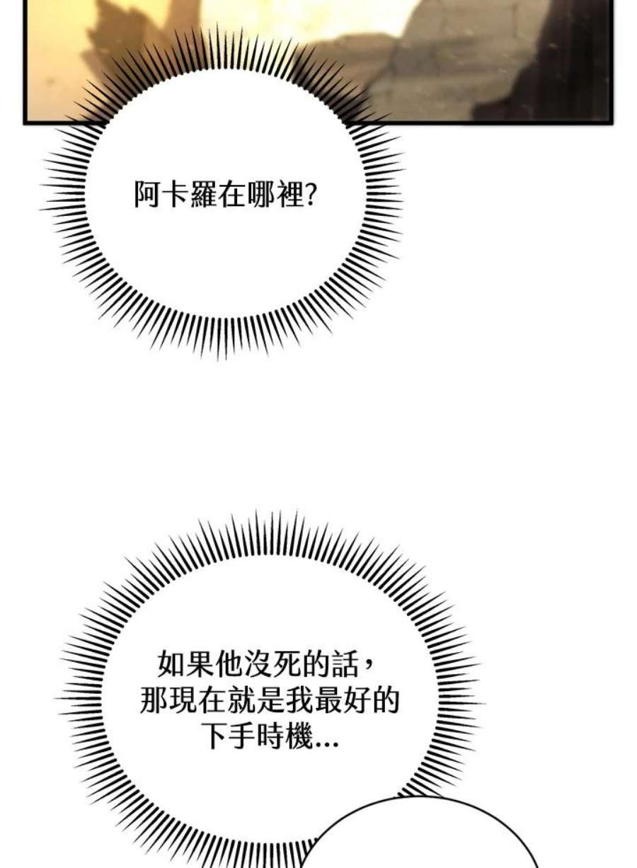 83.jpg