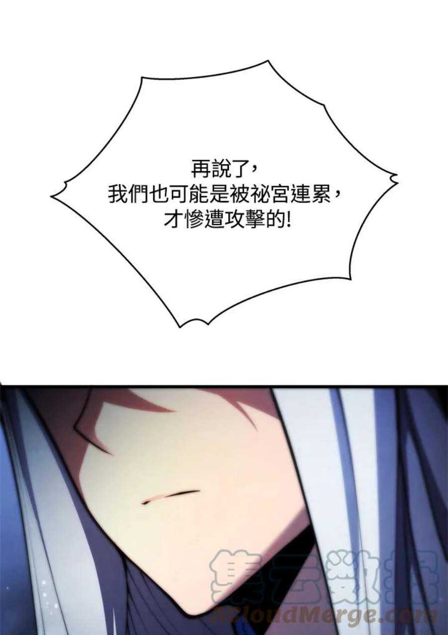 117.jpg