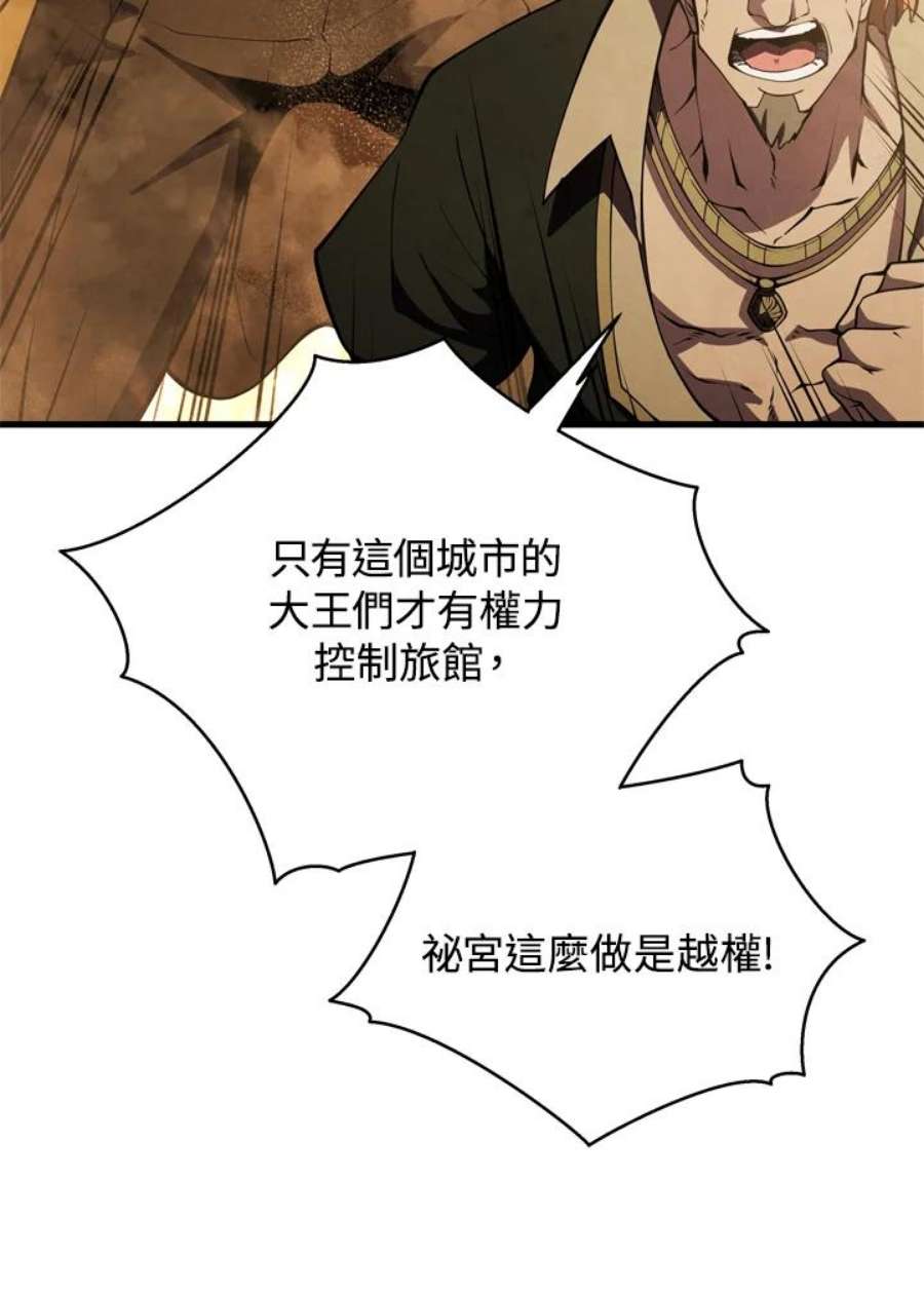 116.jpg