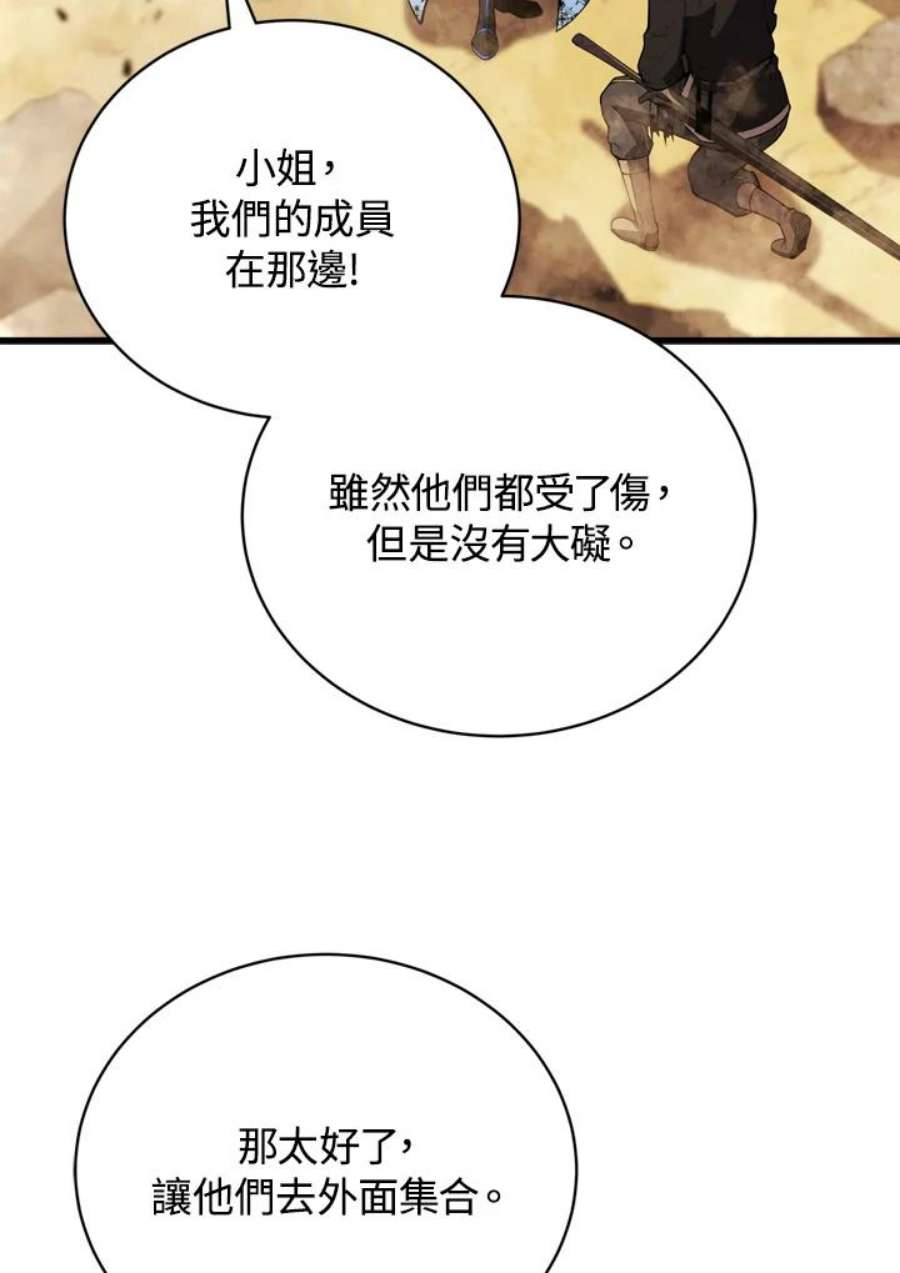 91.jpg