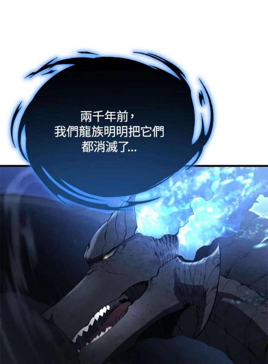 76.jpg