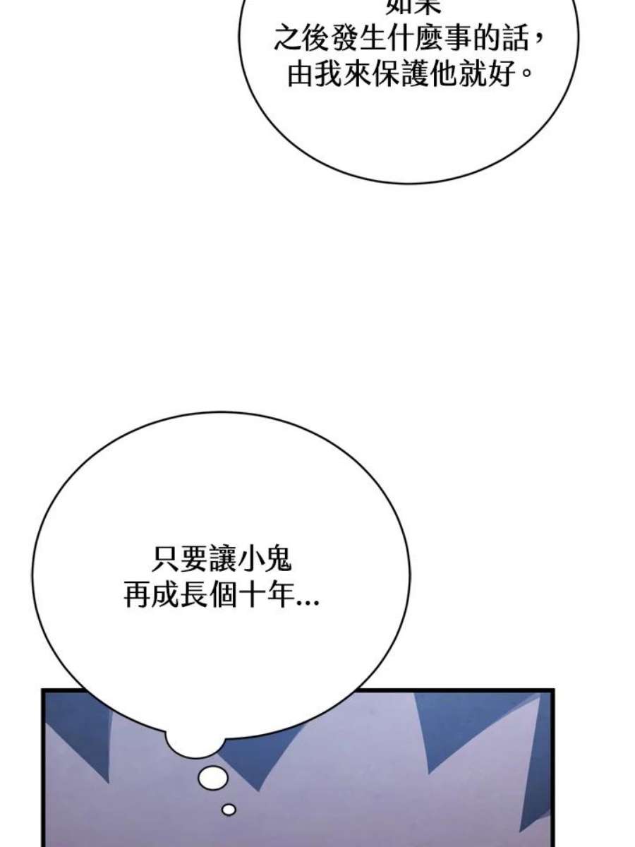 103.jpg