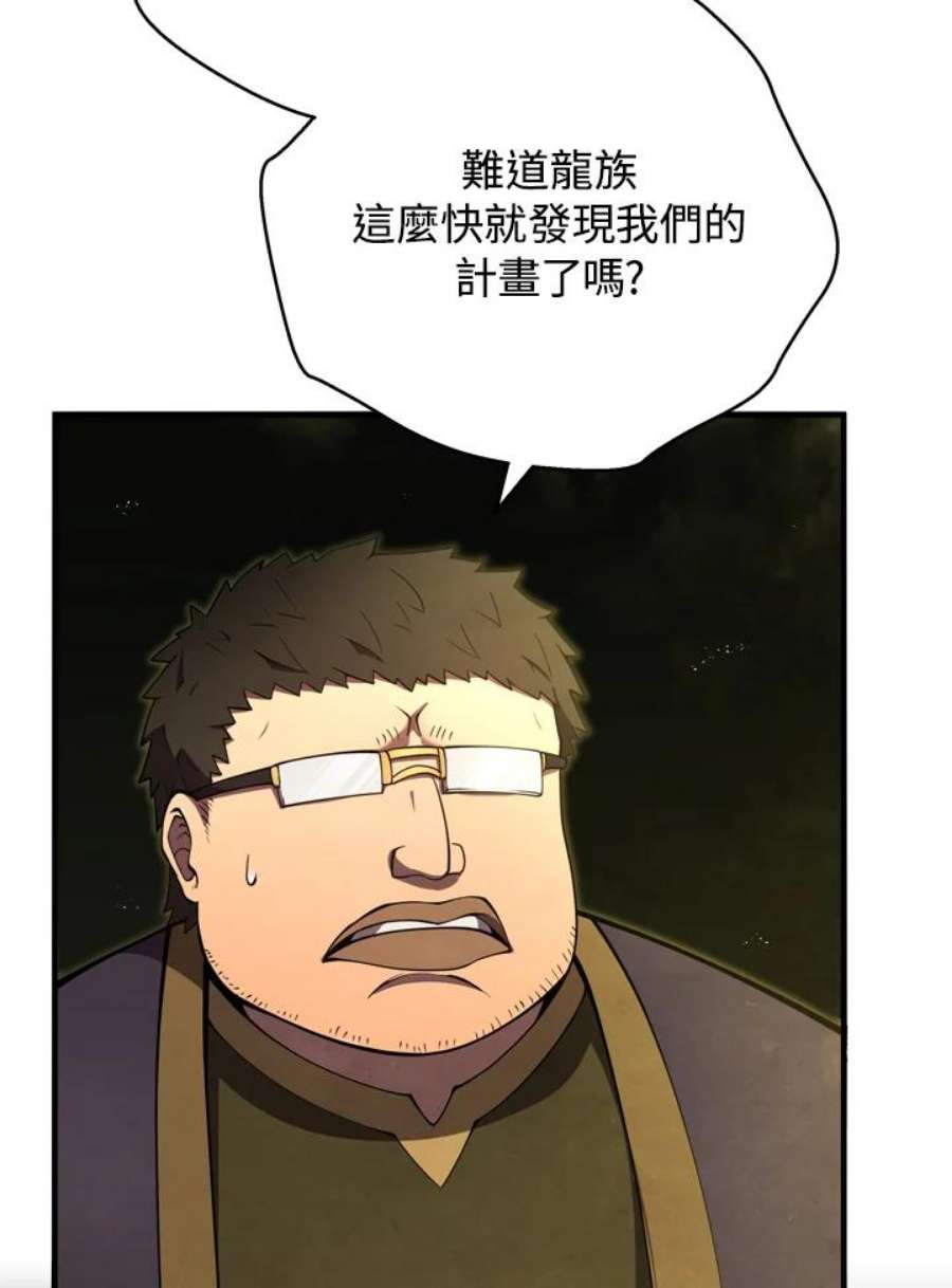 122.jpg