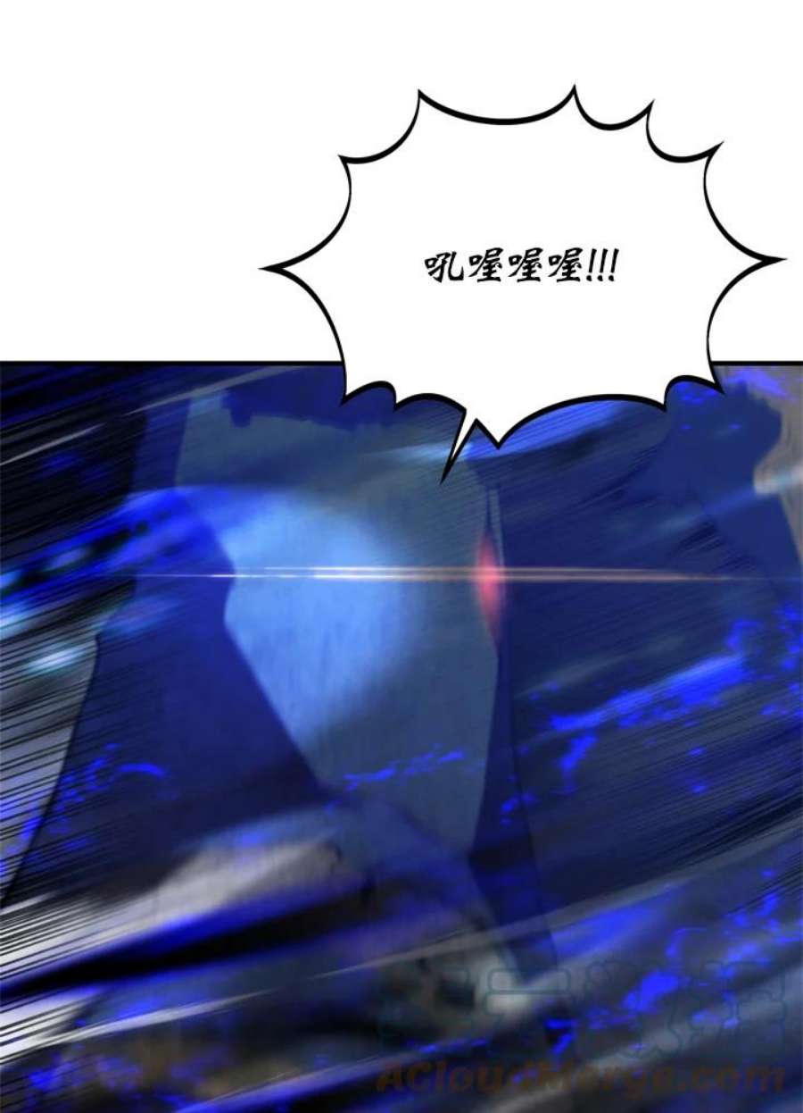 85.jpg