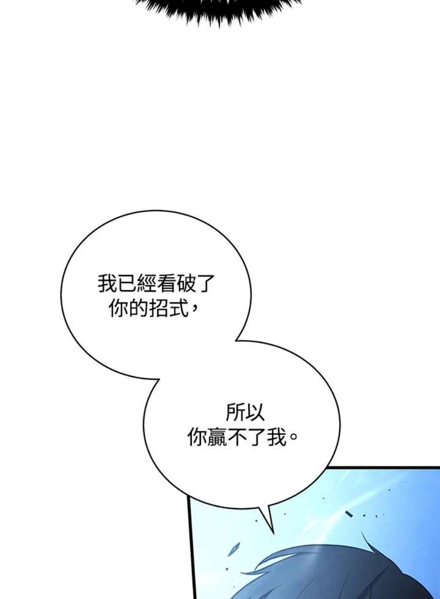86.jpg