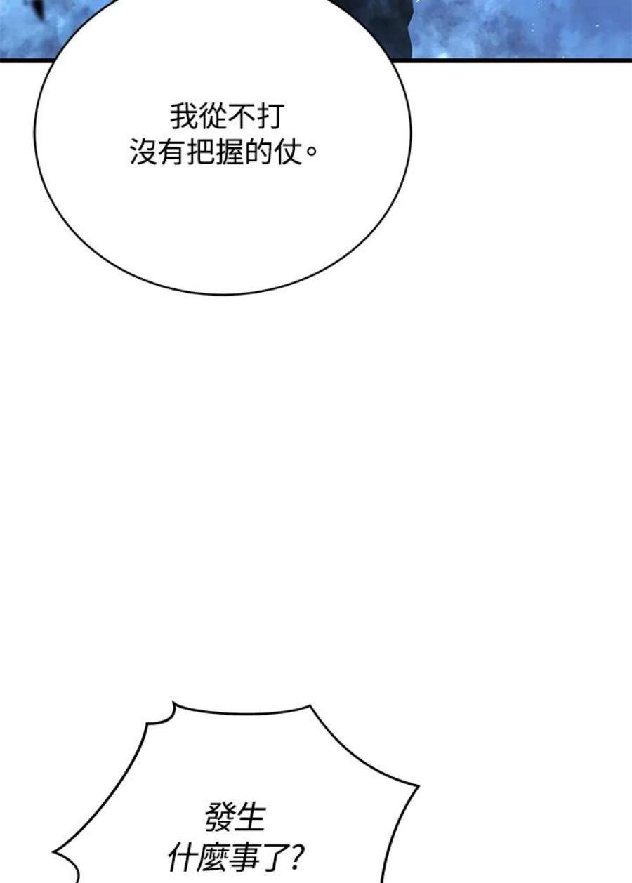 114.jpg
