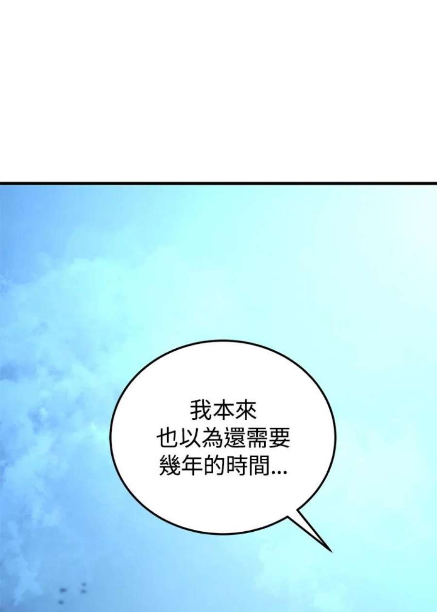 106.jpg