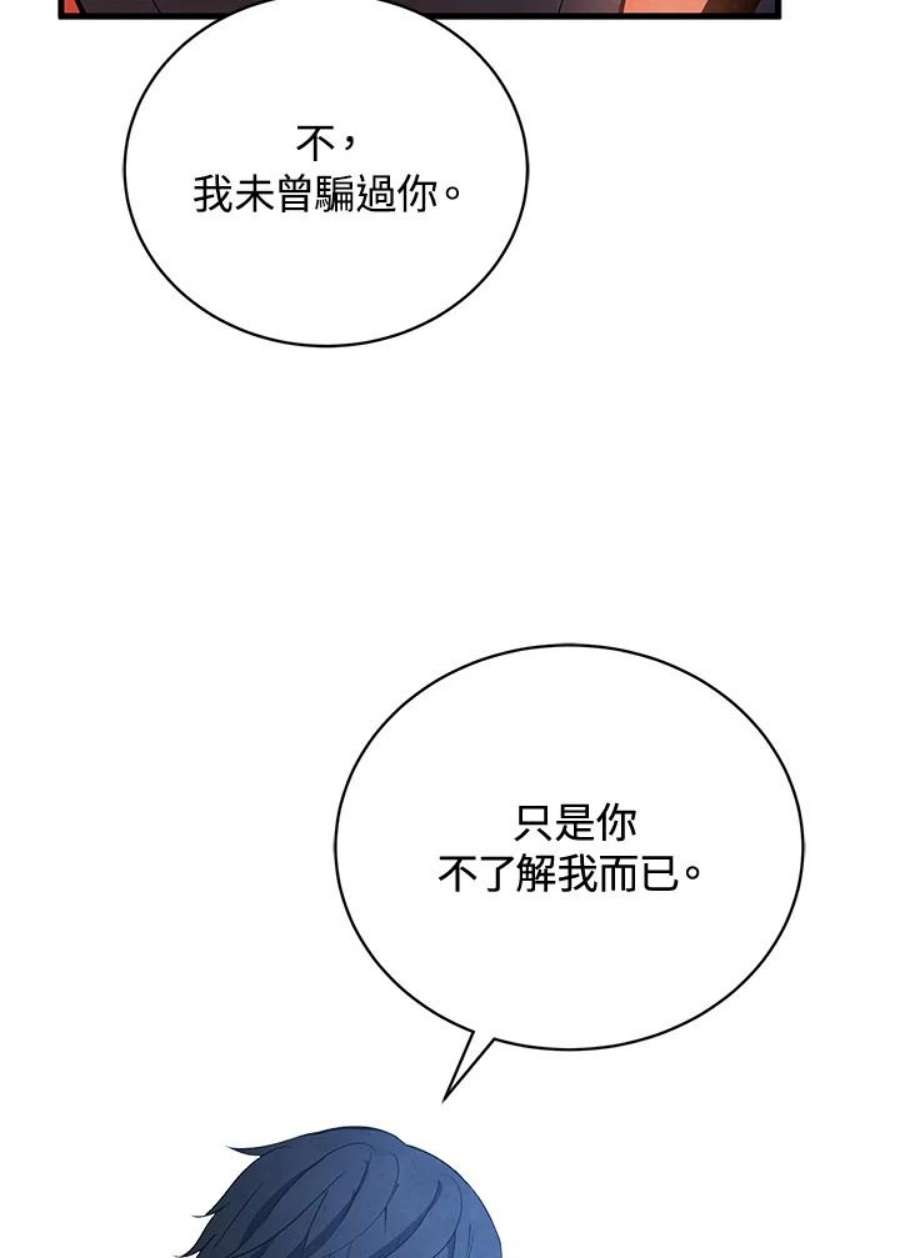 112.jpg