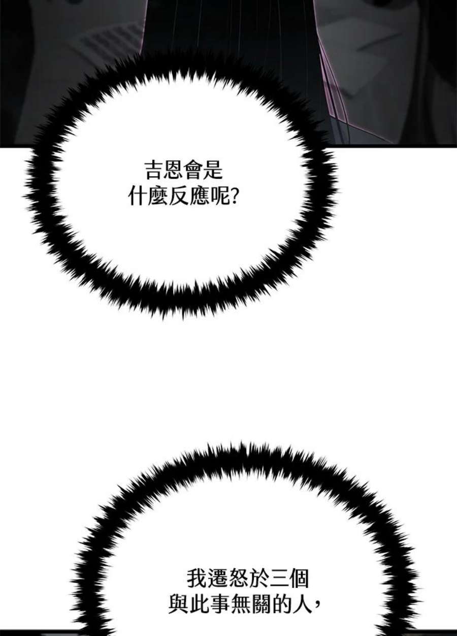 118.jpg