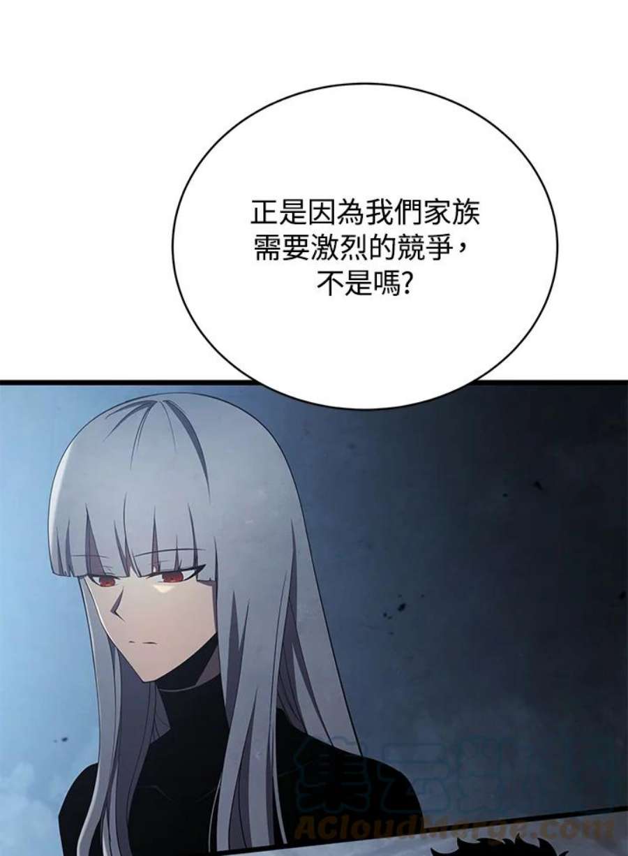 97.jpg