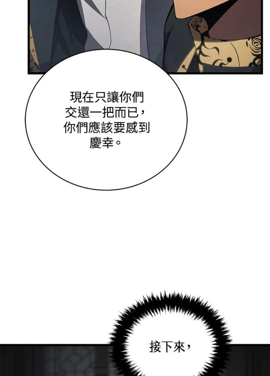 116.jpg