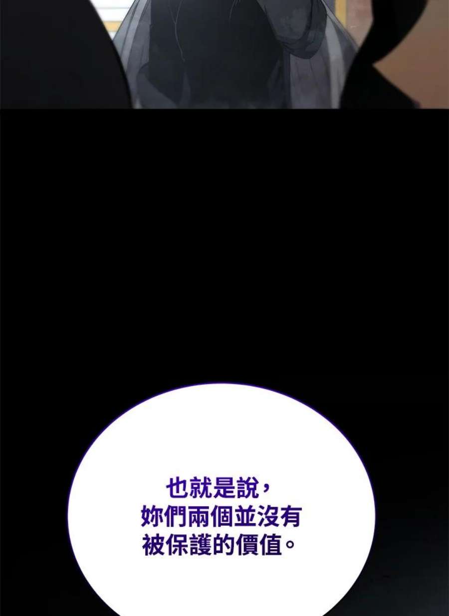 108.jpg