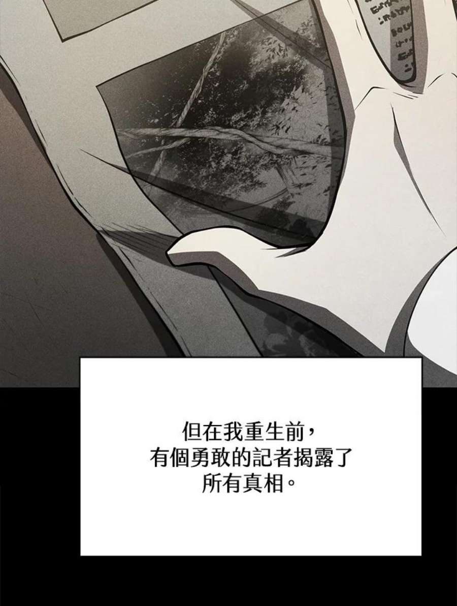 76.jpg