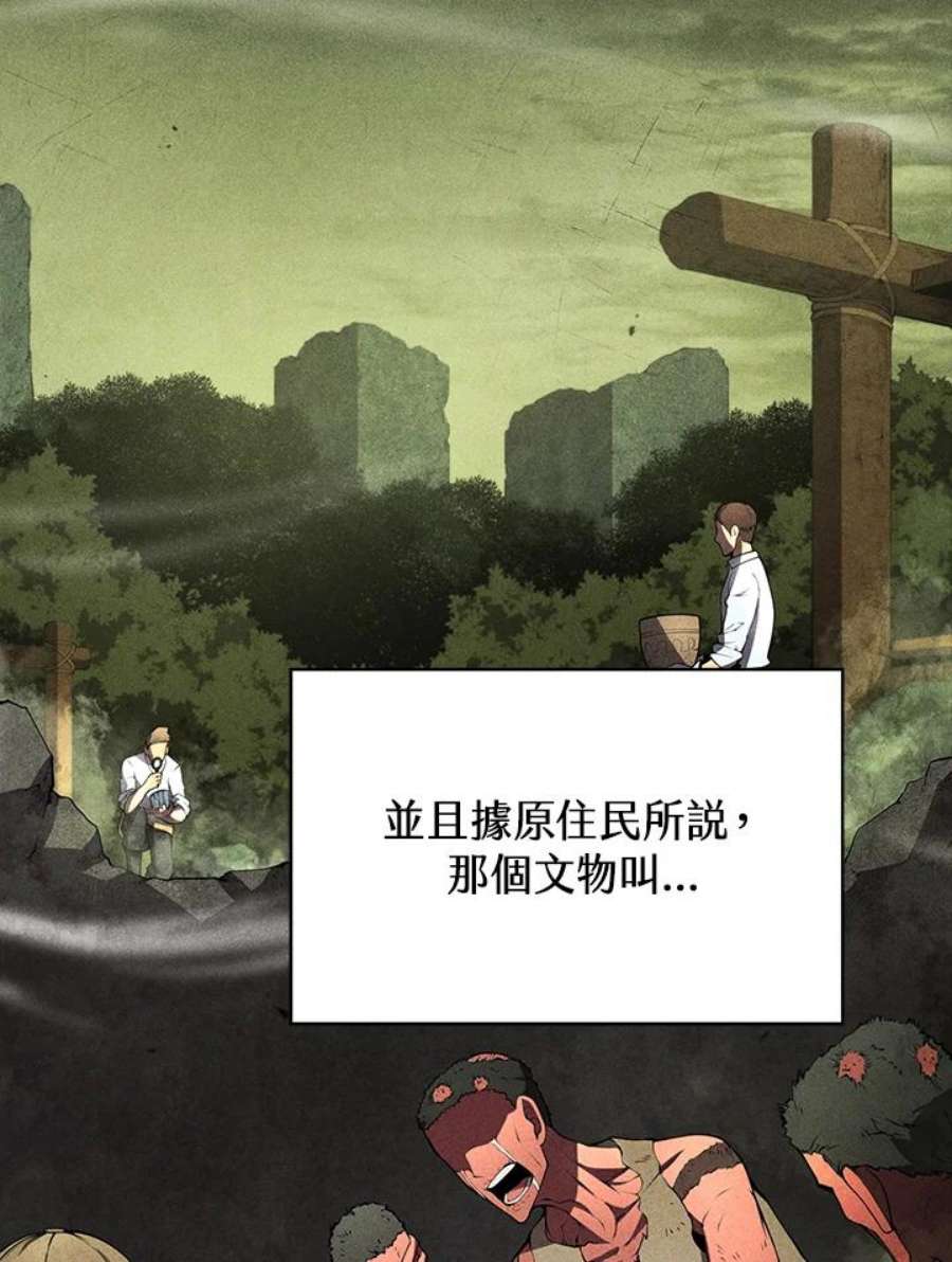 78.jpg