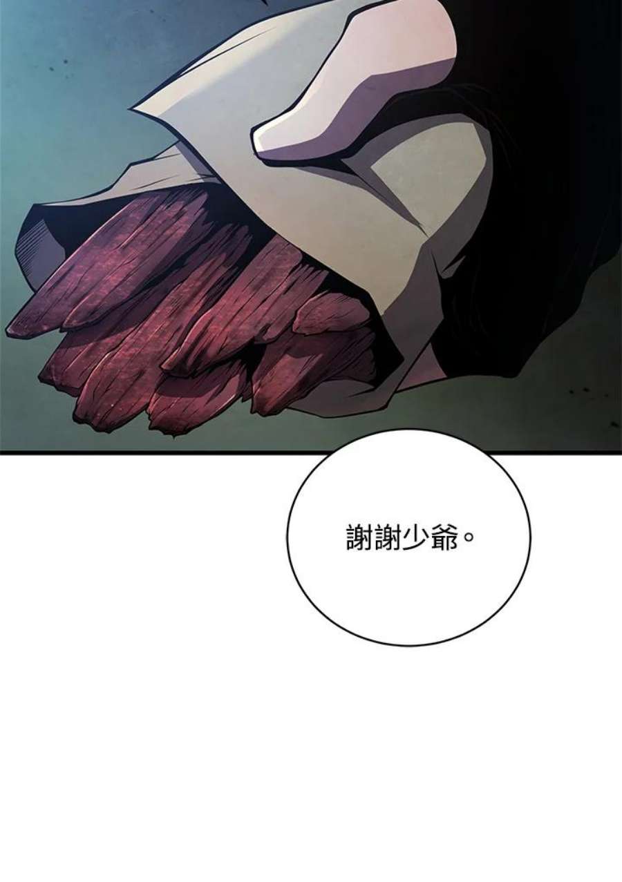 99.jpg