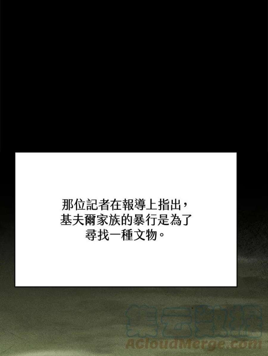 77.jpg