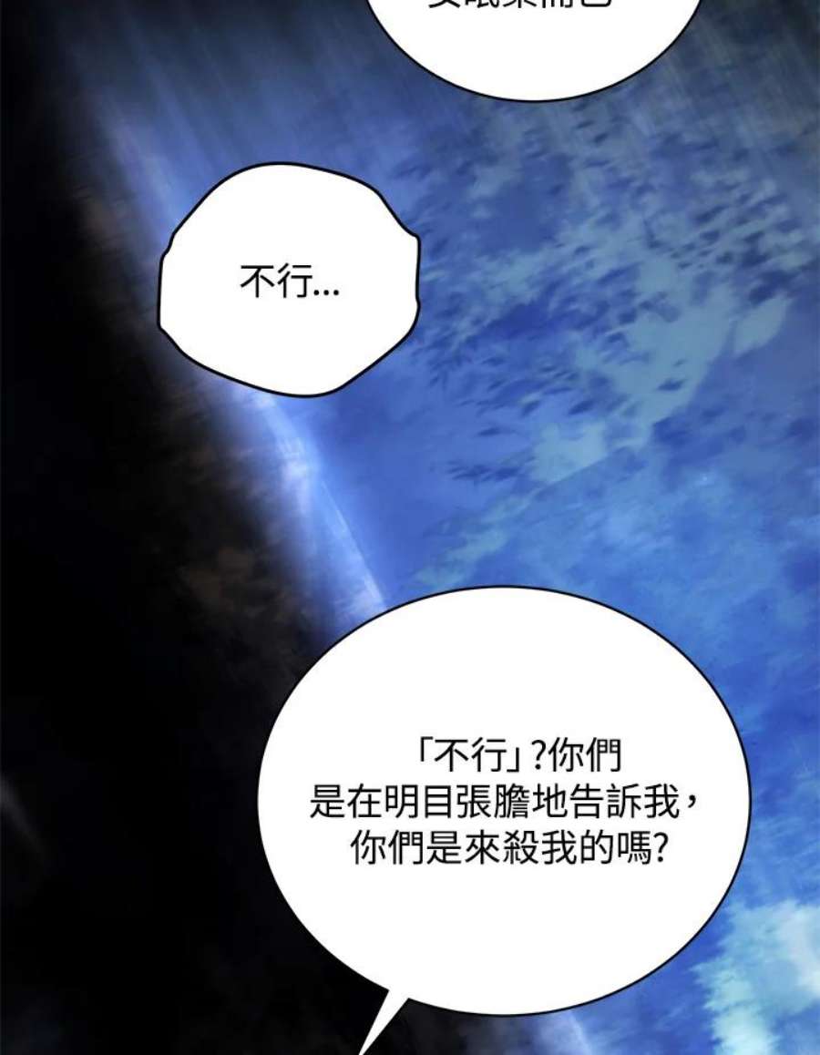 108.jpg