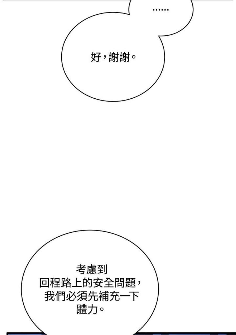 95.jpg