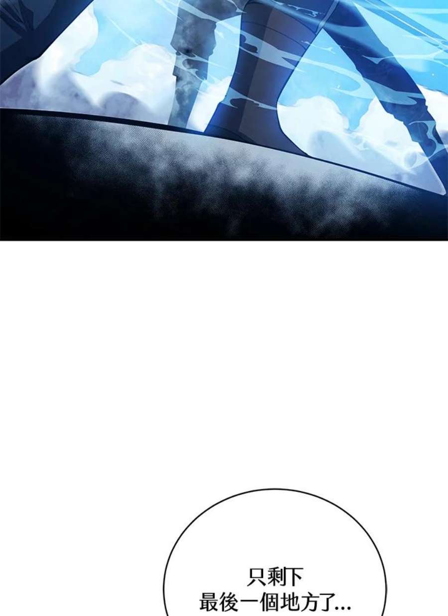 118.jpg