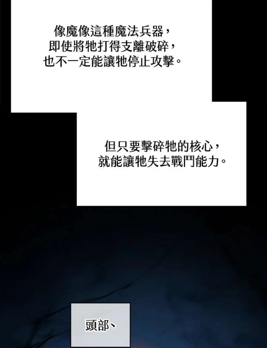 102.jpg
