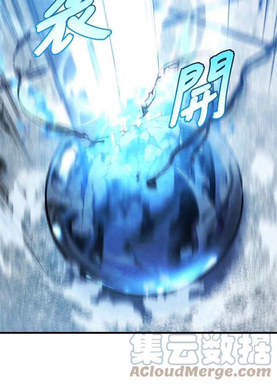125.jpg