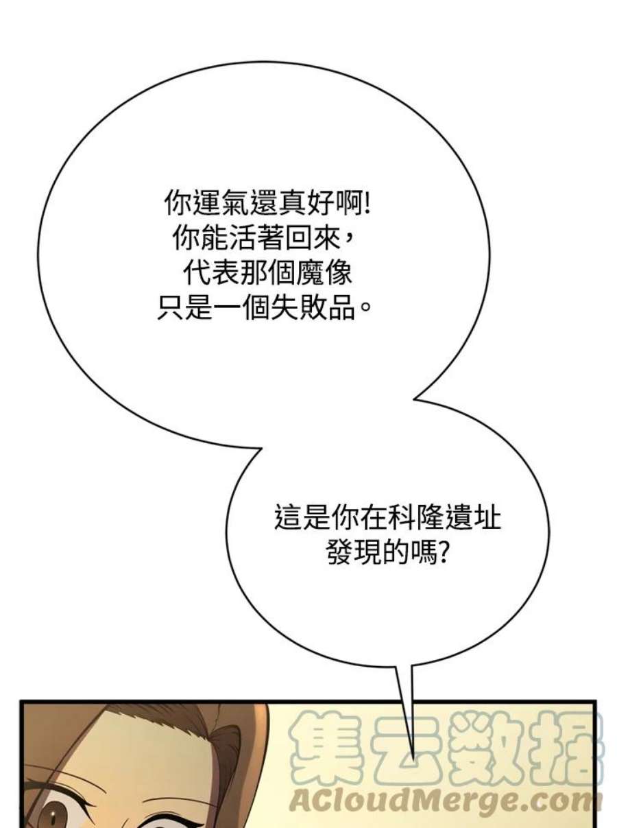 101.jpg