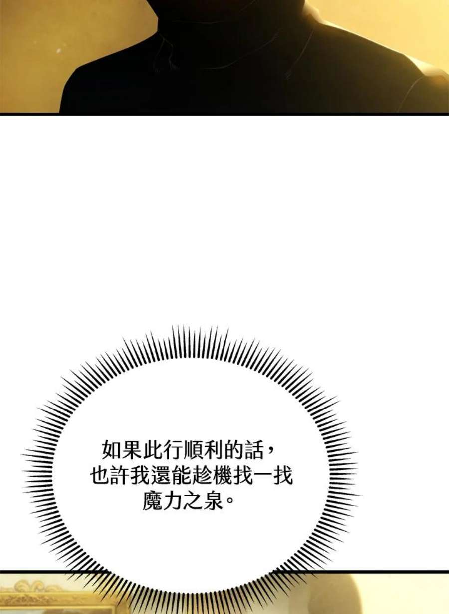 116.jpg