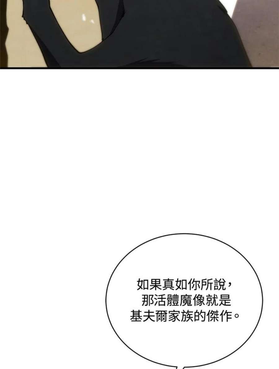 107.jpg