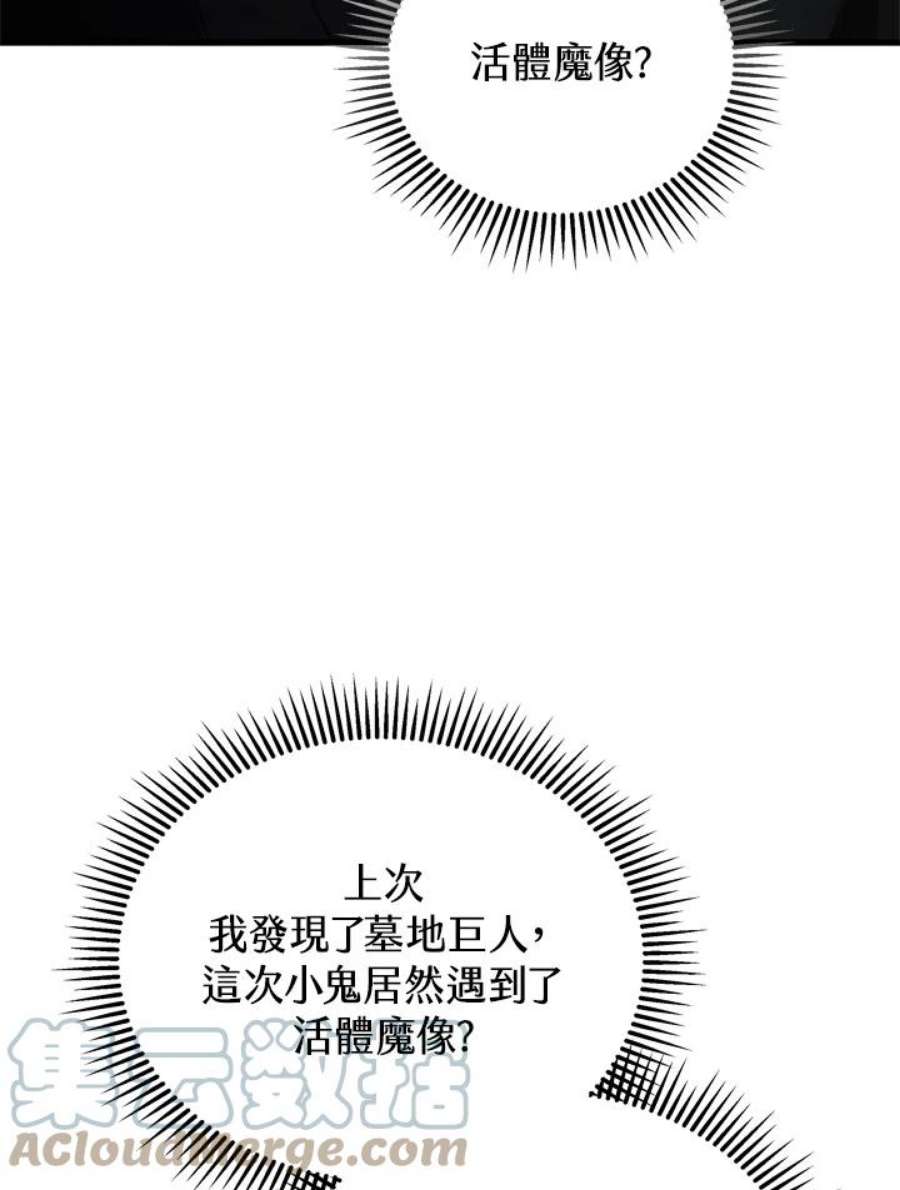 105.jpg