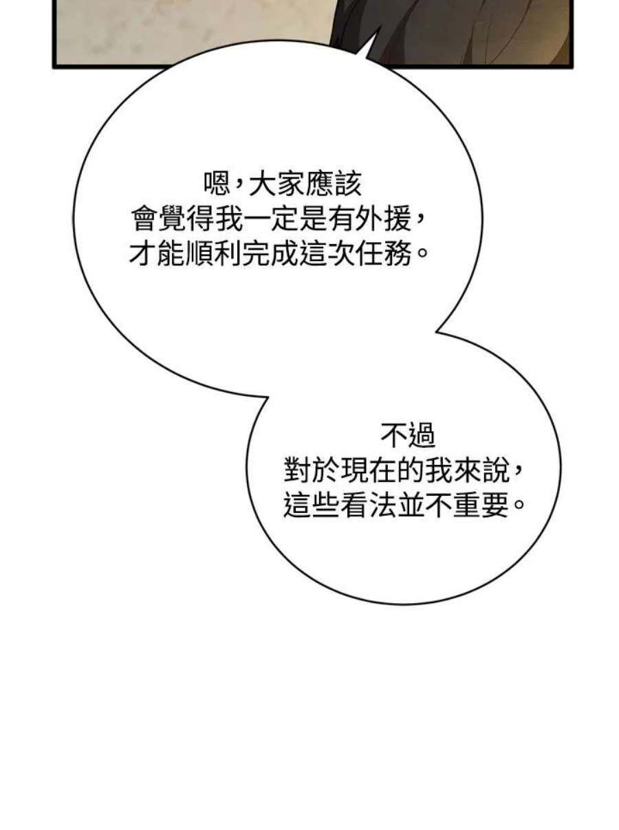 96.jpg
