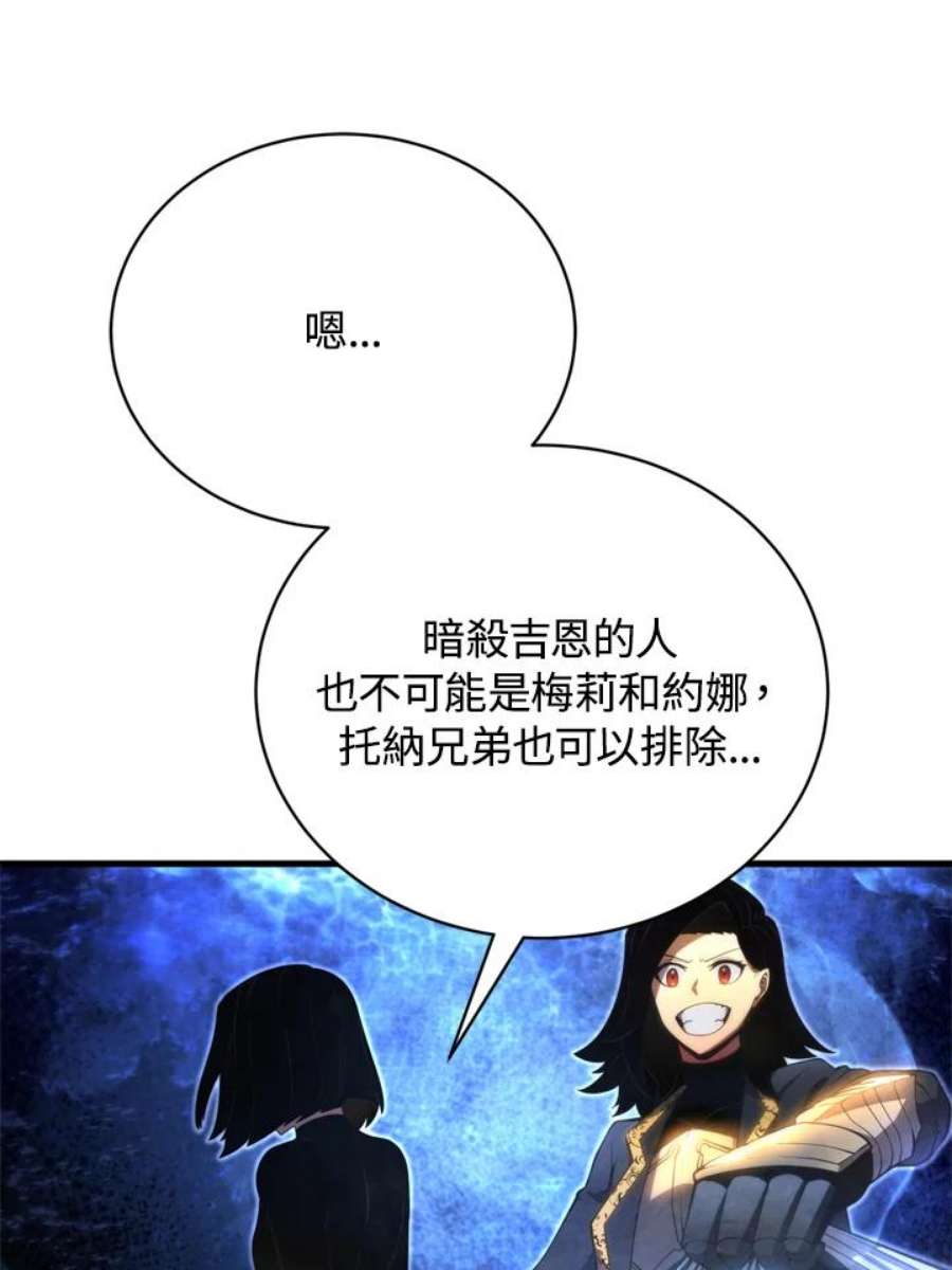 76.jpg