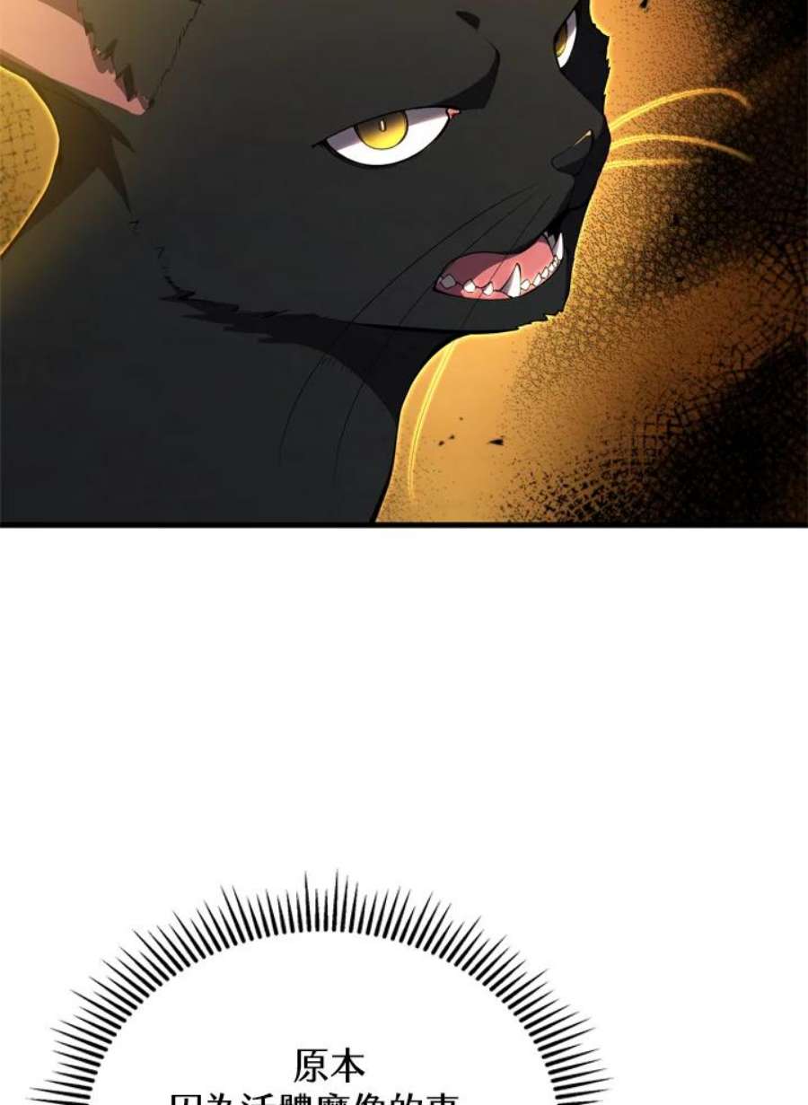 114.jpg