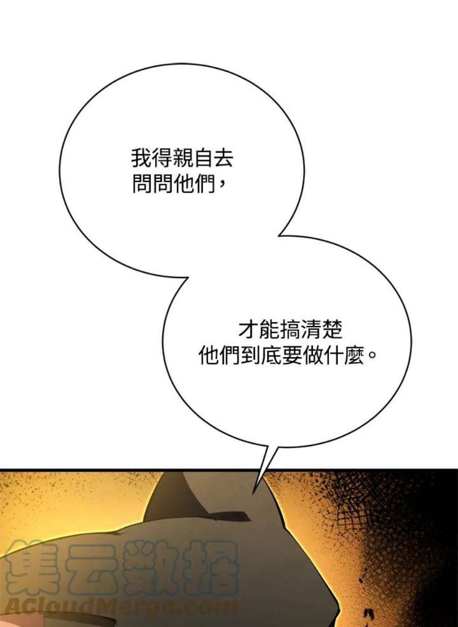113.jpg